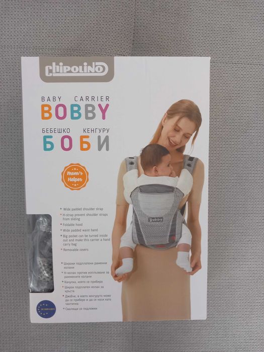 Бебешко кенгуру Chipolino