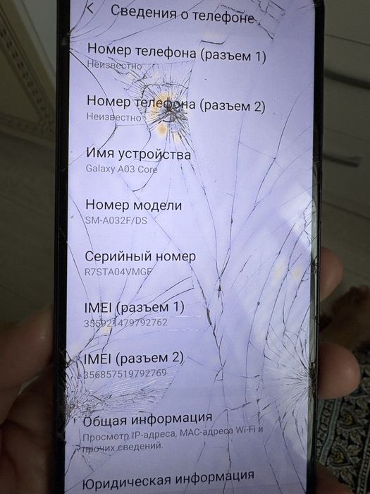 Продам телефон Galaxy A03 Core