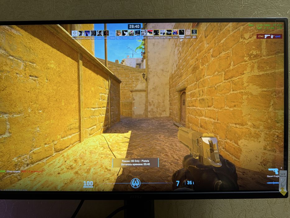 Комп для игры в кс2 13400f rtx 2060s