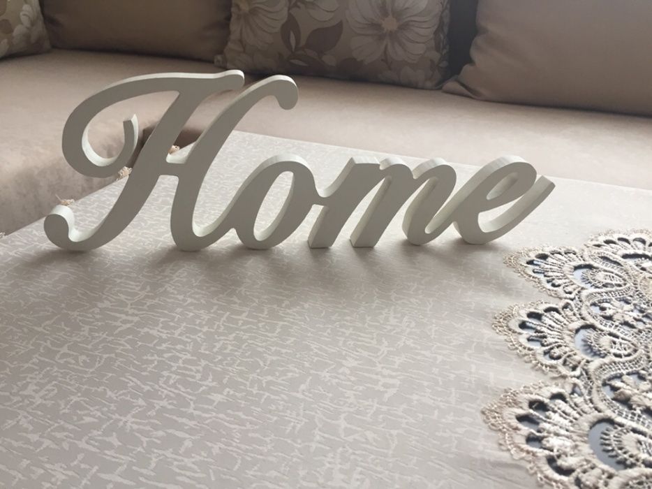 Декорация за стена