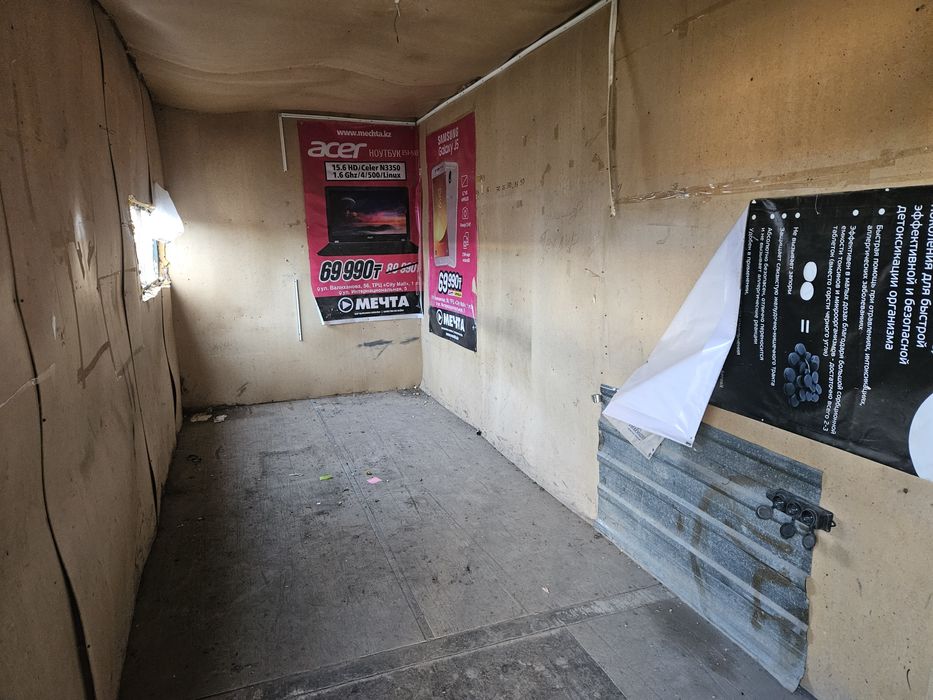 Сдам контейнер в аренду