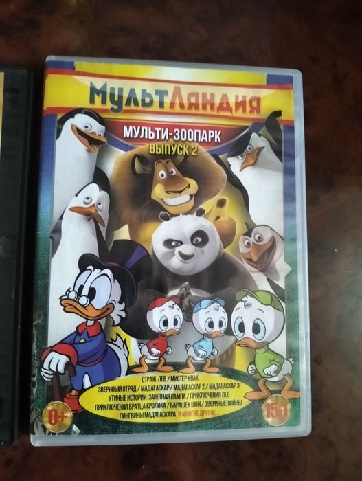 Продам  ДВД диски с мультфильмами.