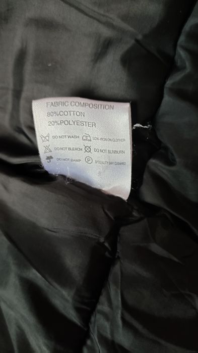 Куртка мужская зимняя