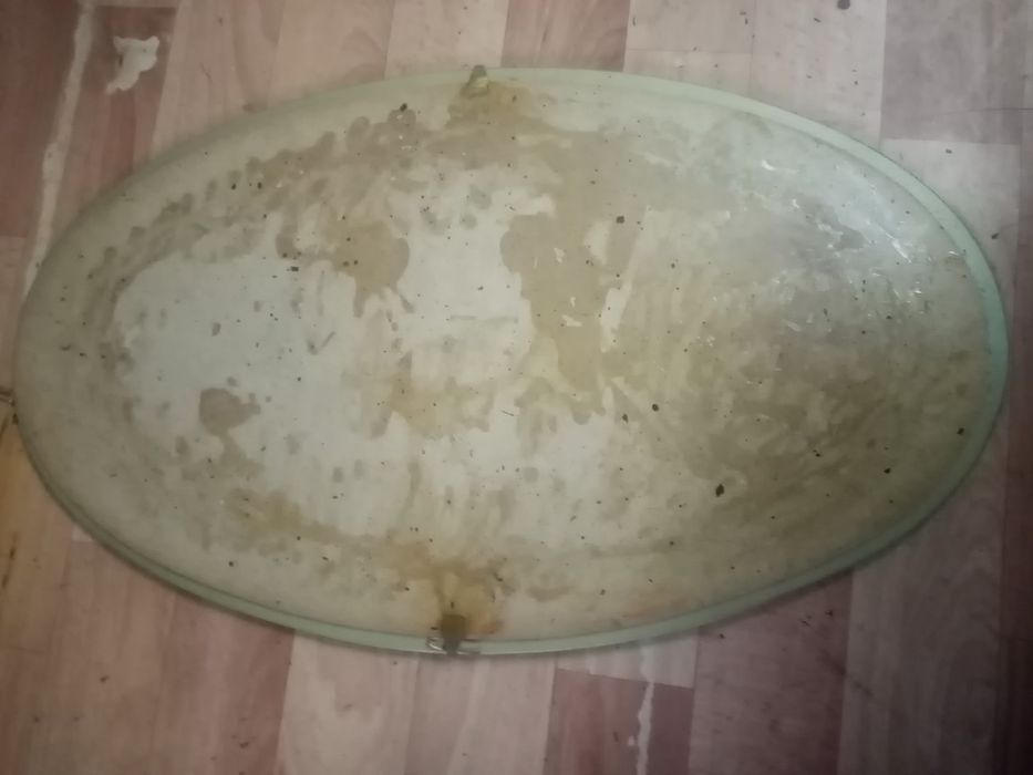 Зеркало! (В Кокшетау.).