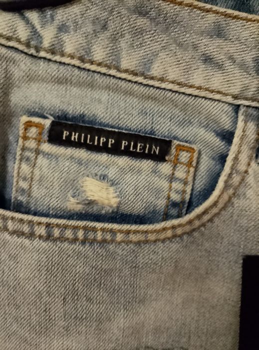 Нови дамски дънки Philipp Plein Paradise Blue