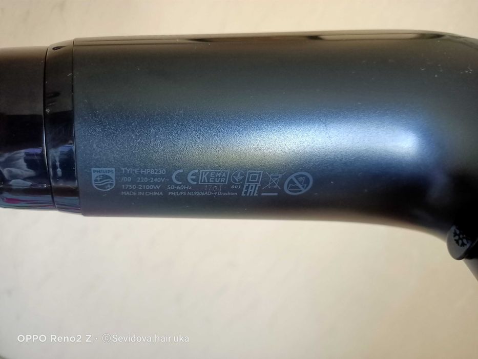 Фен для волос PHILIPS