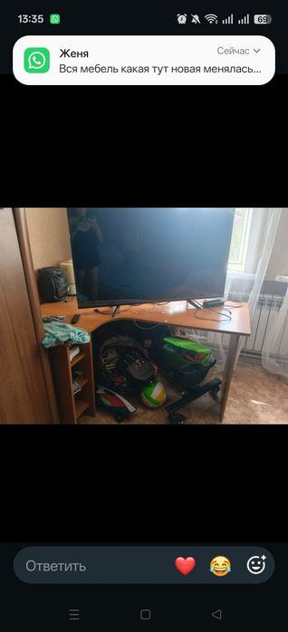 Отдам даром на дрова