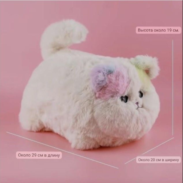 Интерактивная кошка и собачка