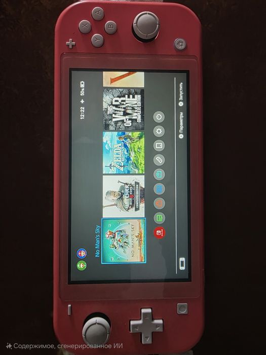 nintendo switch lite