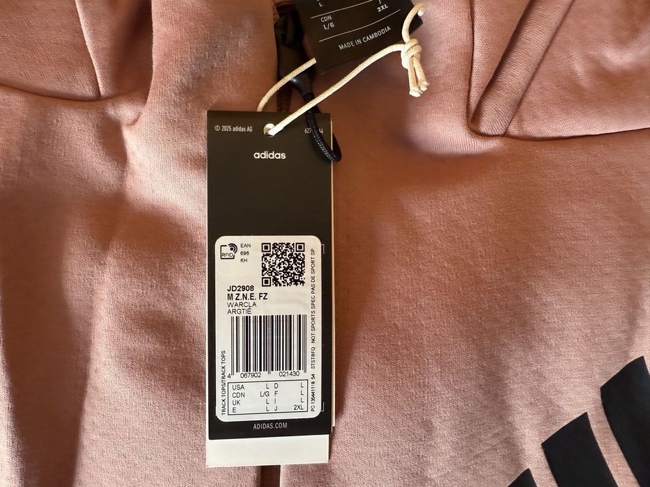 Adidas Z.N.E. Full Zip Hoodie ОРИГИНАЛЕН мъжки сиичър - L