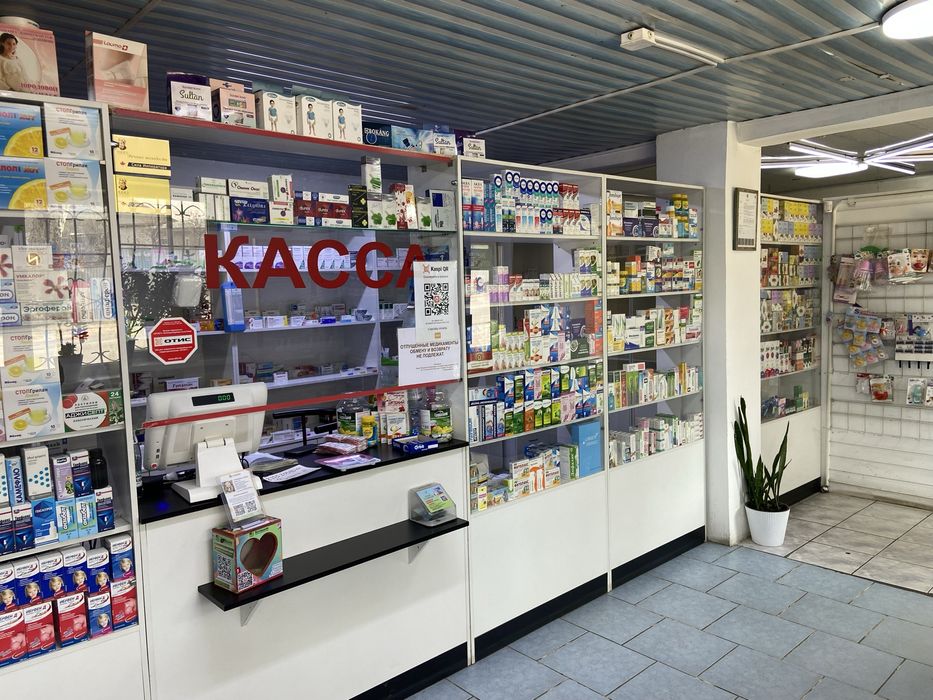 Продаётся действующий объект