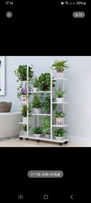 Новинка!!! Полка подставка для цветов