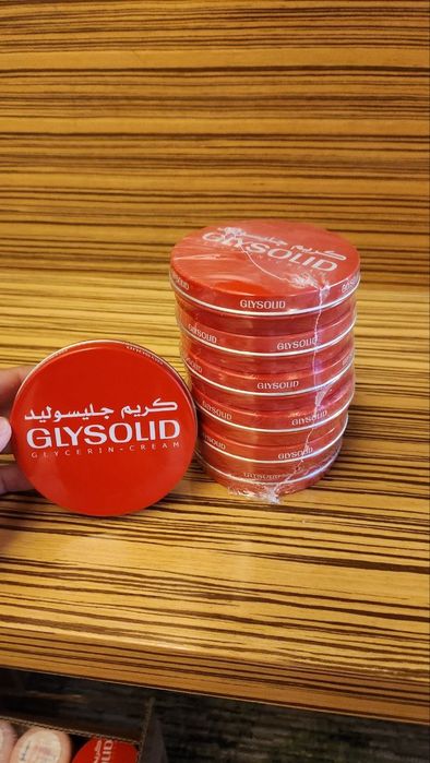 Крем глицерин Glysolid