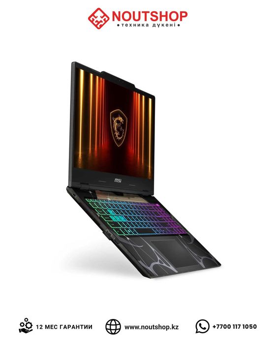 MSI Cyborg 15/Core 7/RTX 5070/16GB/1TB SSD