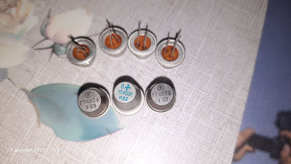 Транзисторы. Биполярные/ Полевые