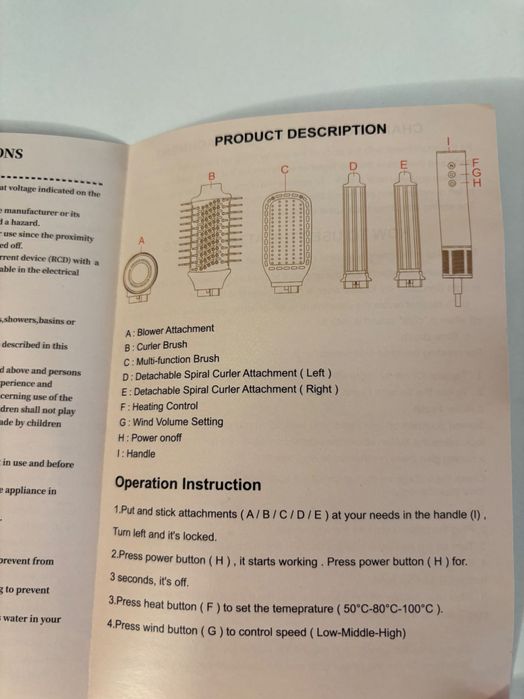 Perie păr profesională, anti frizz