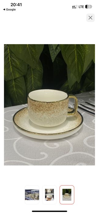 Сервиз на 6 персон