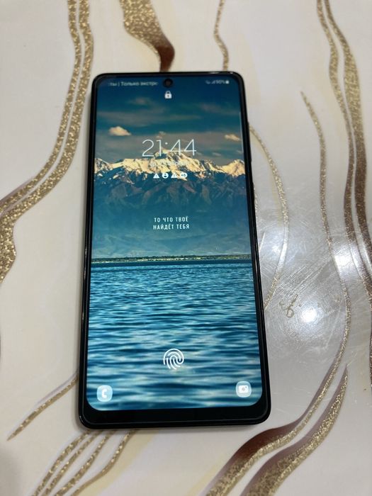 Samsung A71, самсунг а71