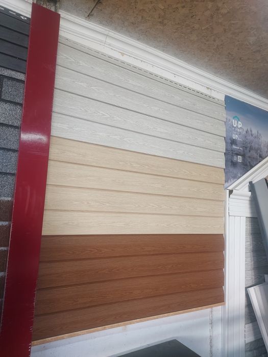 Сайдинг от 1750 тенге