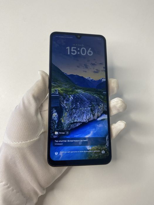 Redmi A5 Телефон