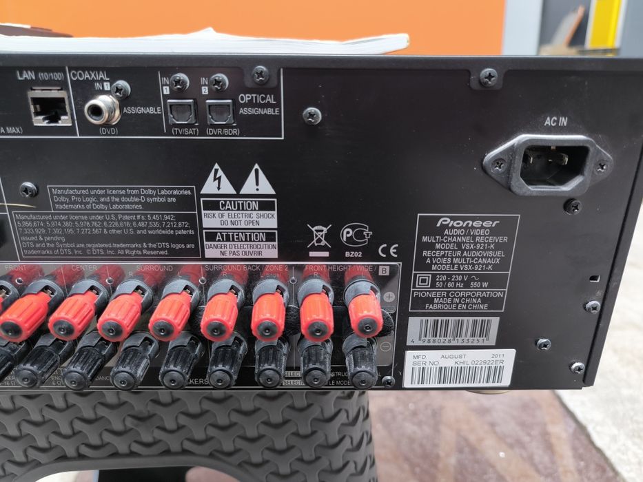 Pioneer vsx 921 7x80watt