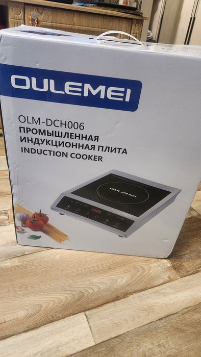Индукционная плита