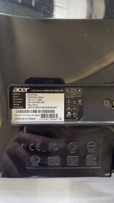 Компьютер бюджетный