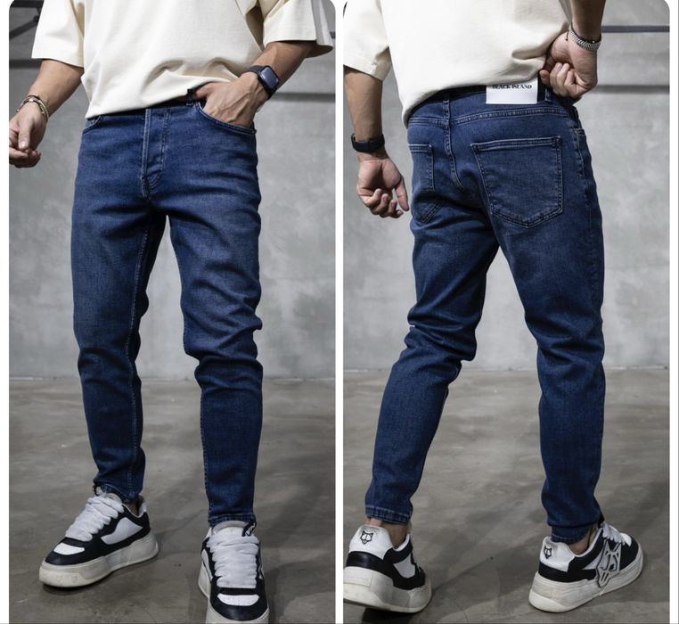 Мъжки дънки Dsquared2 / Black Island / G-star