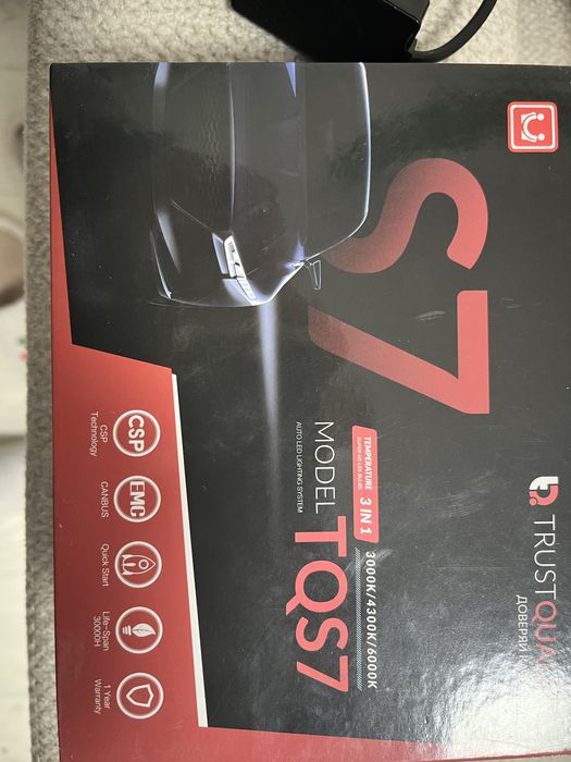 Лампы трехцветка