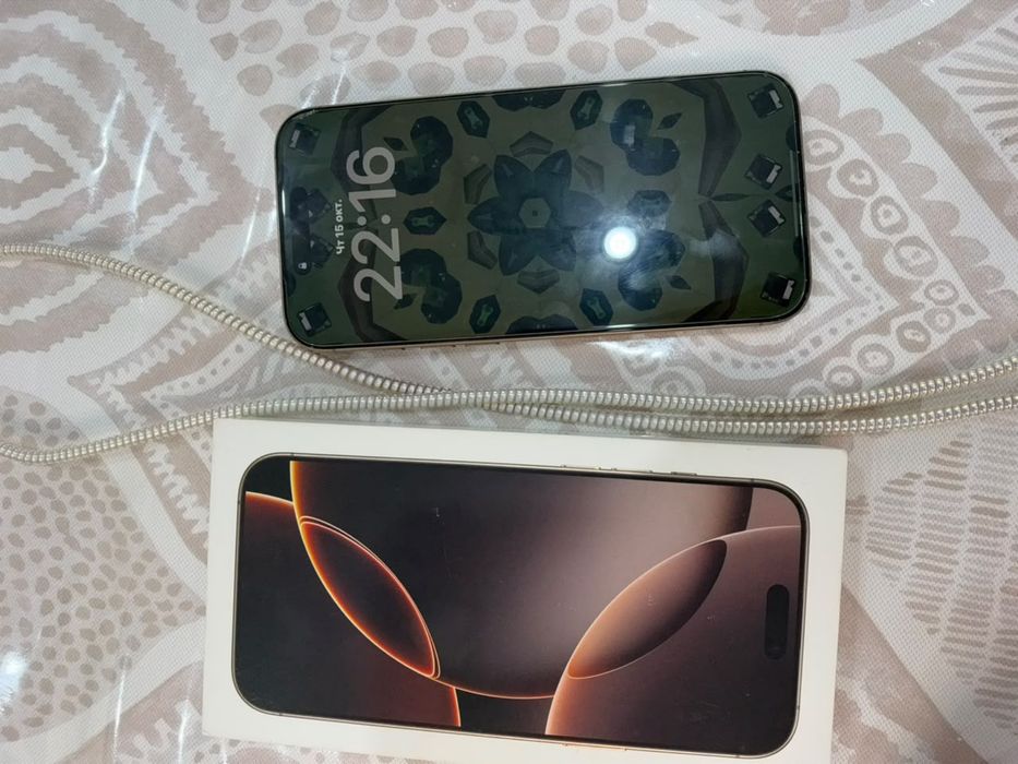 Iphone 16 pro max