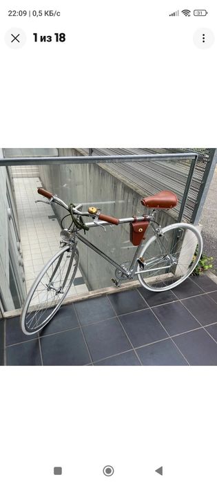 Велосипеды из Европы немецкий голландский австрийский