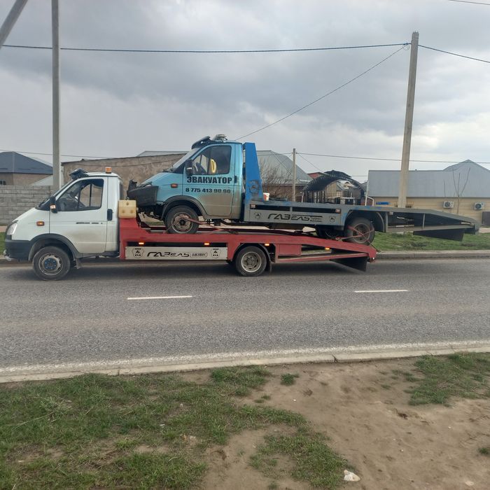 Эвакуатор  24/7.