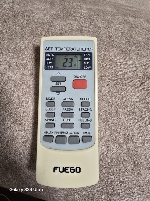 Климатик 12 работи идеално