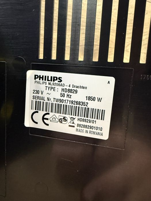 Кафемашина Philips Type: HD8829