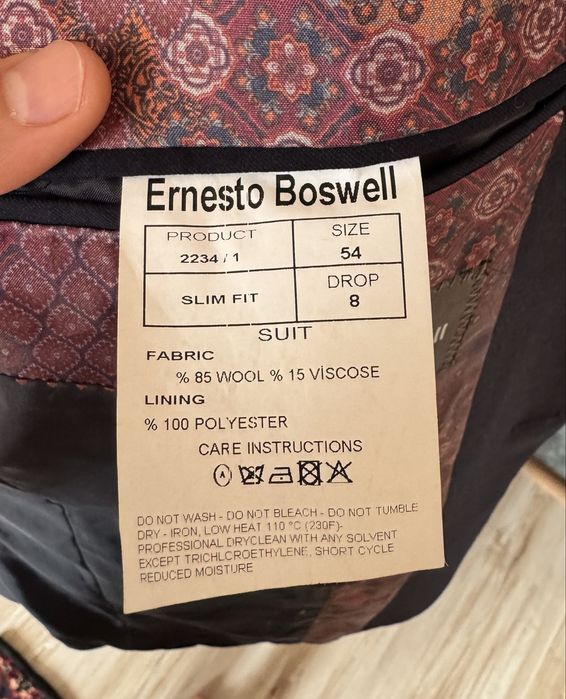 Продам коассический костюм и брюки