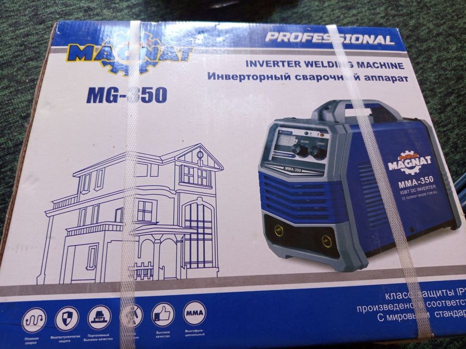 Svarka direl balgarka 2 ta perafarator aparat yangi