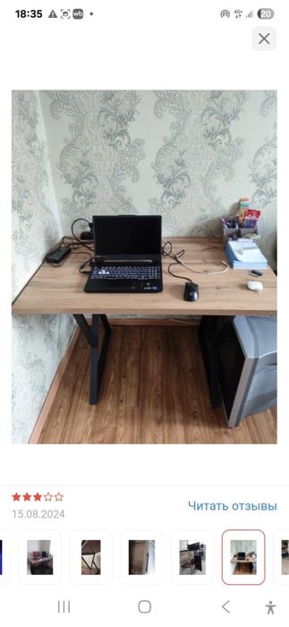 Продам стол,новый не пользовались