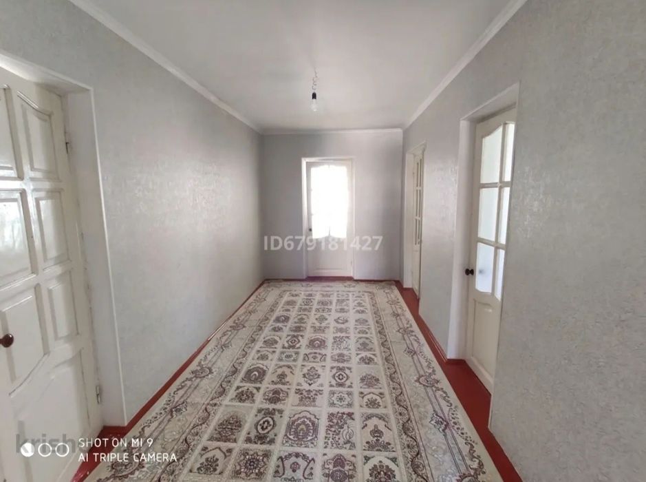 Срочно продается Дом