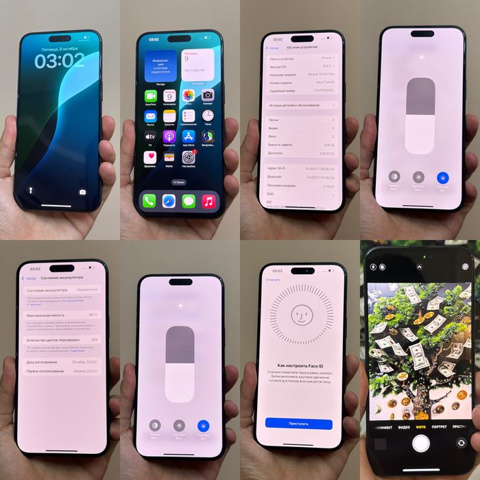 Iphone 15 Pro Max. 256гб. 10/10