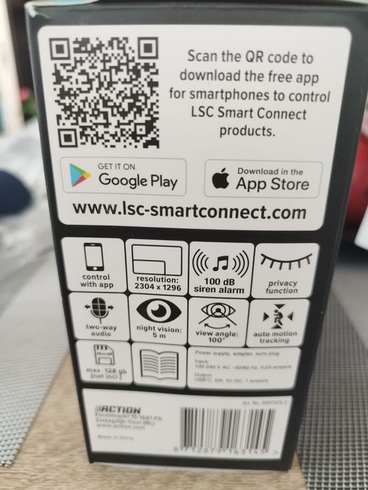 Камера за дома WiFi