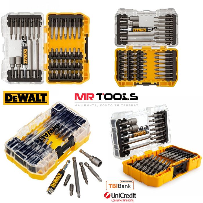 DeWALT DT70702 Битове и Накрайници комплект 40 части