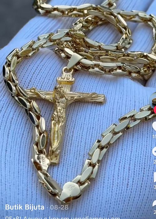 Медицинско злато ланец + кръст