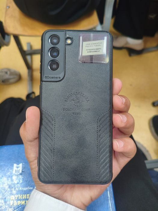 Самсунг с21 фул комплект