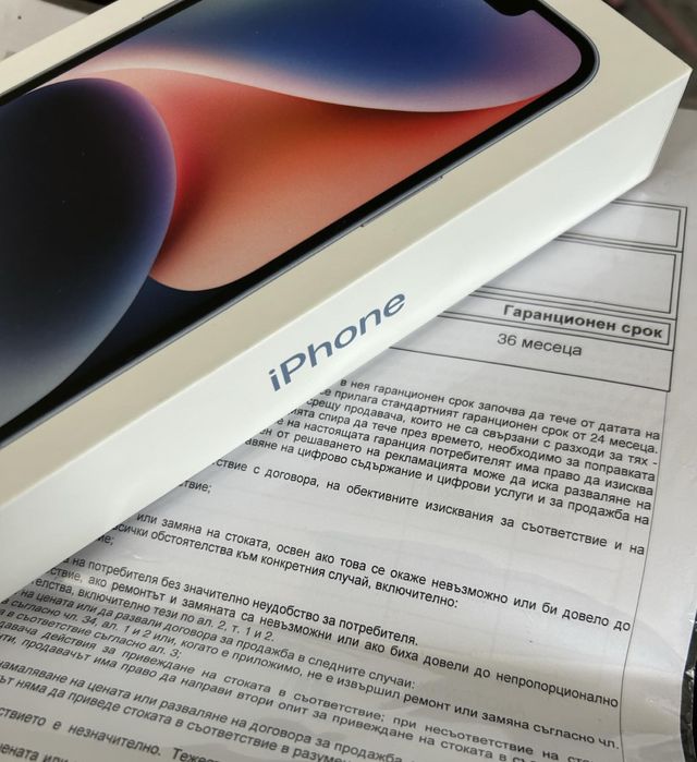 Iphone 14 *256 GB*