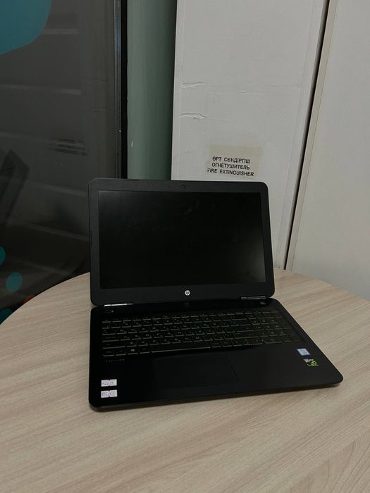 HP Pavilion i7-8550
