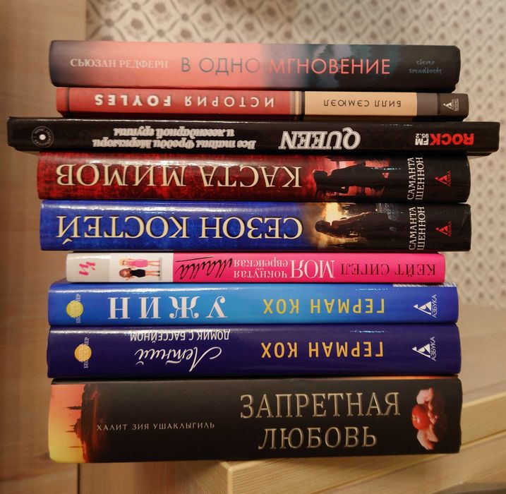 Книги в твердом переплете по 1000 тг