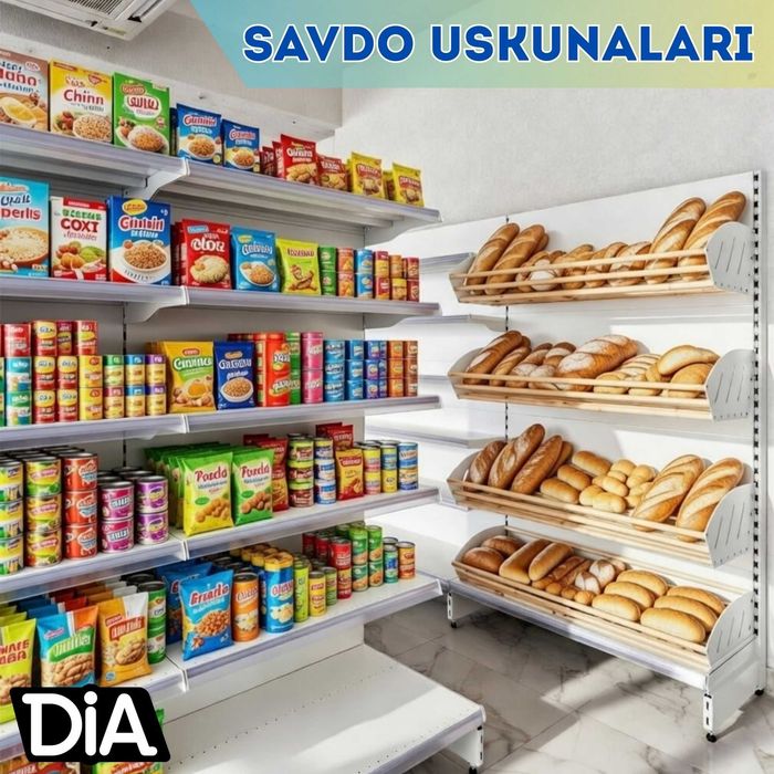 Торговое оборудование,стеллаж,savdo uskunalari,stellaj