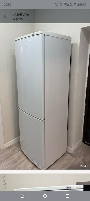 продам холодильник Атлант