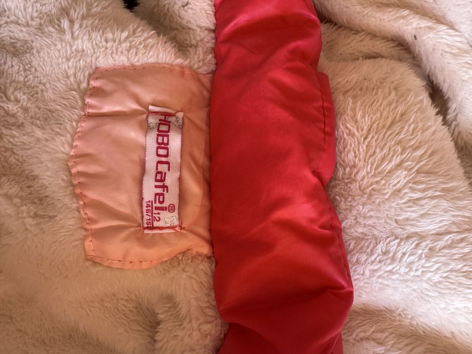 Детска грейка