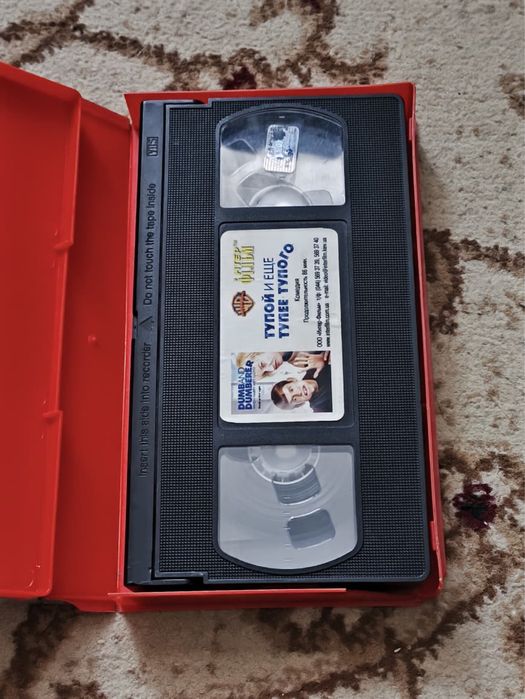 Видеокассеты с фильмами